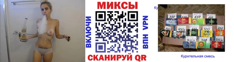 сайты даркнета формула  Моздок  БУТИРАТ 99% 