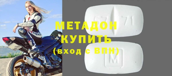 дживик Алзамай