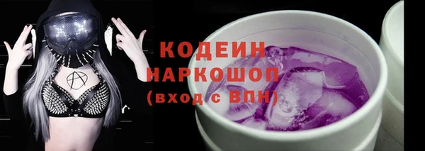 дживик Алзамай