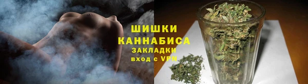 марки nbome Алексеевка