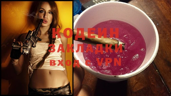 дживик Алзамай