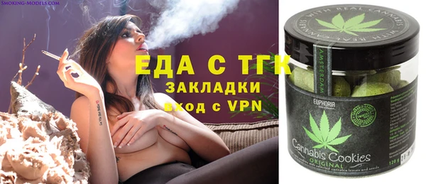 марки nbome Алексеевка