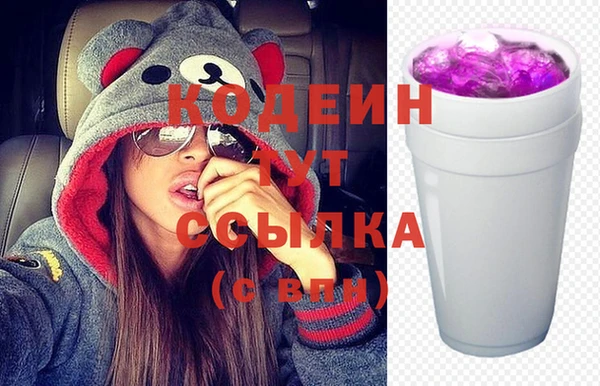 дживик Алзамай