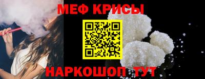 mdma Дубна