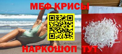 apvp Донецк