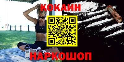 apvp Донецк
