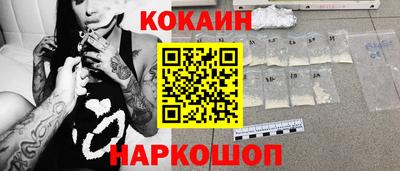 apvp Донецк