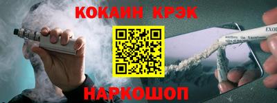 apvp Донецк