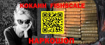 apvp Донецк