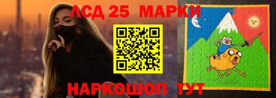 apvp Донецк