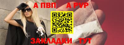 mdma Дубна