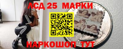 mdma Дубна