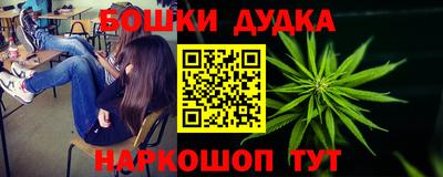 mdma Дубна
