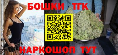 mdma Дубна