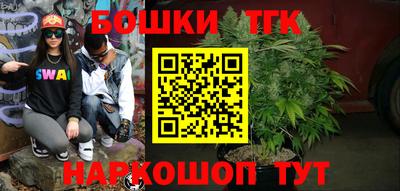 apvp Донецк