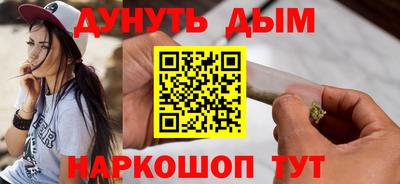 прущие крисы Донской