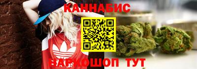 apvp Донецк