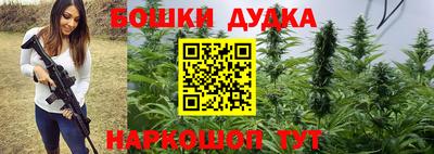 ALPHA-PVP Усть-Джегута