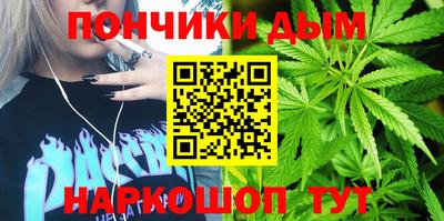 прущие крисы Донской