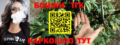 прущие крисы Донской