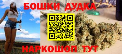 mdma Дубна