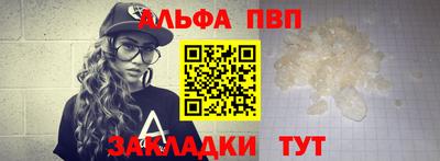 mdma Дубна