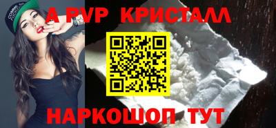 mdma Дубна