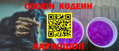 mdma Дубна
