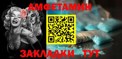 прущие крисы Донской