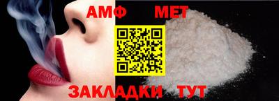 mdma Дубна