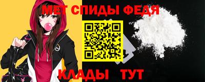 mdma Дубна