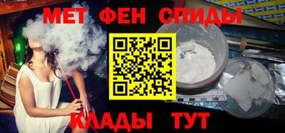 apvp Донецк