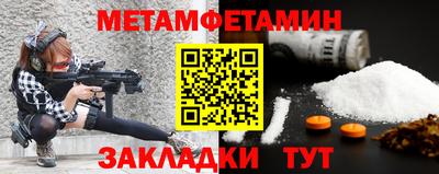 mdma Дубна