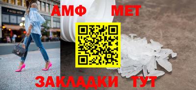 apvp Донецк