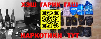 apvp Донецк