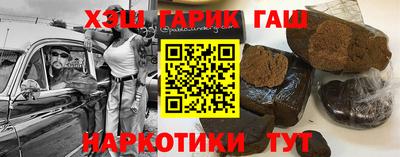 прущие крисы Донской