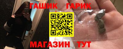 apvp Донецк