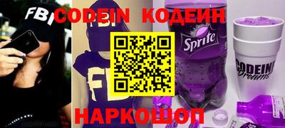 apvp Донецк