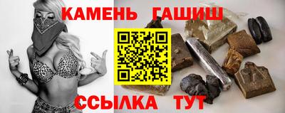 mdma Дубна