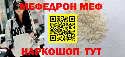 mdma Дубна