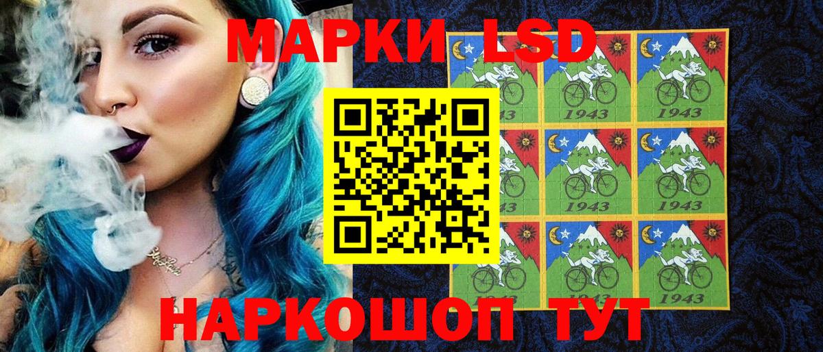Меф Моздок