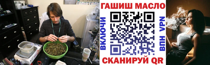 ТГК Wax  KRAKEN как войти  Моздок  наркотики 